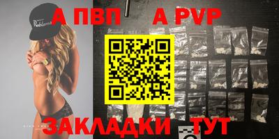 mdma Нягань