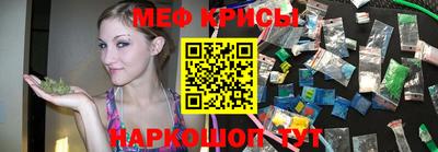 mdma Нягань