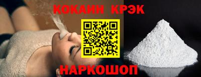 ГАЛЛЮЦИНОГЕННЫЕ ГРИБЫ Обь