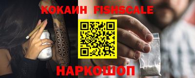 мдма Обнинск