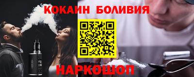 мдма Обнинск