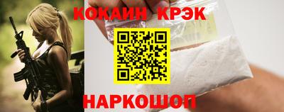 mdma Нягань