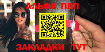 mdma Нягань