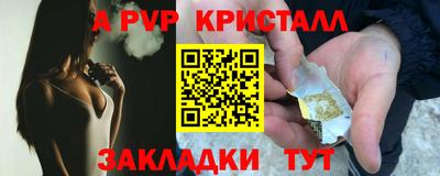 mdma Нягань