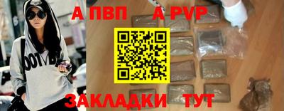mdma Нягань