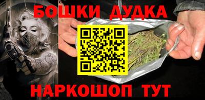 ГАЛЛЮЦИНОГЕННЫЕ ГРИБЫ Обь