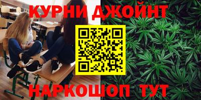 мдма Обнинск