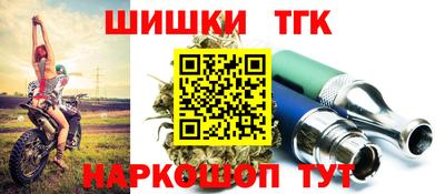 мдма Обнинск