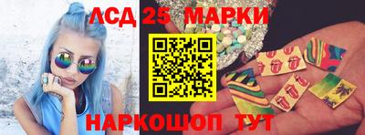 мдма Обнинск