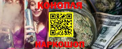 мдма Обнинск