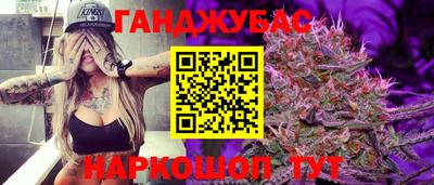ГАЛЛЮЦИНОГЕННЫЕ ГРИБЫ Обь