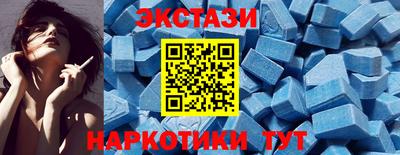 mdma Нягань