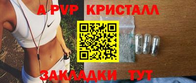 ГАЛЛЮЦИНОГЕННЫЕ ГРИБЫ Обь