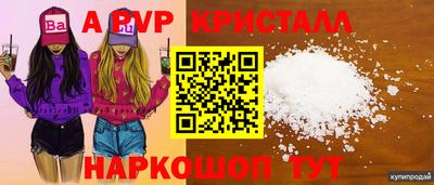 mdma Нягань