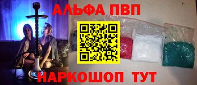 мдма Обнинск