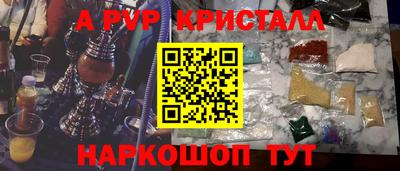 ГАЛЛЮЦИНОГЕННЫЕ ГРИБЫ Обь