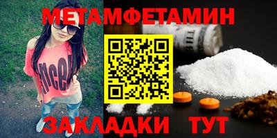 mdma Нягань