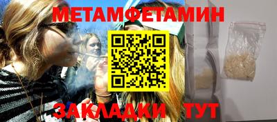 mdma Нягань