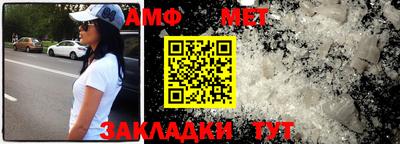 ГАЛЛЮЦИНОГЕННЫЕ ГРИБЫ Обь