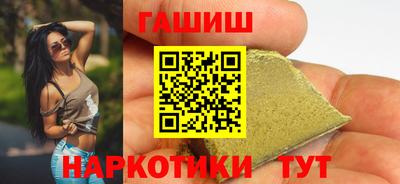 ГАЛЛЮЦИНОГЕННЫЕ ГРИБЫ Обь
