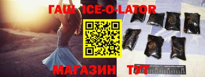 ГАЛЛЮЦИНОГЕННЫЕ ГРИБЫ Обь