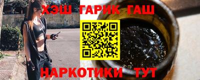 ГАЛЛЮЦИНОГЕННЫЕ ГРИБЫ Обь