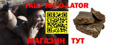 ГАЛЛЮЦИНОГЕННЫЕ ГРИБЫ Обь