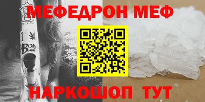 ГАЛЛЮЦИНОГЕННЫЕ ГРИБЫ Обь